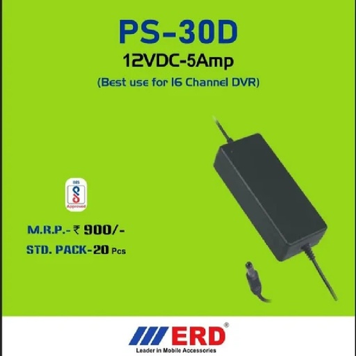 ERD PS30D 12V 5AMPS CCTV SWITCHING MODE ADAPTOR